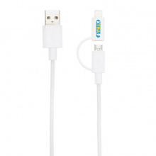 MFi lizensiertes 2-in-1 Kabel - Topgiving
