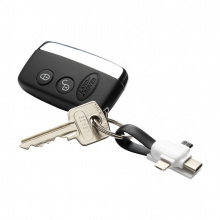 Connection 3-in-1 schlüsselanhänger mit ladekabel - Topgiving