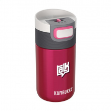 Kambukka® etna 300 ml thermobecher - Topgiving