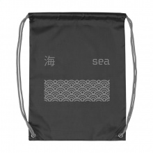 Nero rucksack - Topgiving