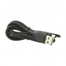 Powerbank 2200 notladegerät - Topgiving