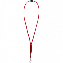 Landa Lanyard mit verstellbarem Einsatz - Topgiving