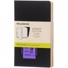 Volant Journal Taschenformat  blanko - Topgiving