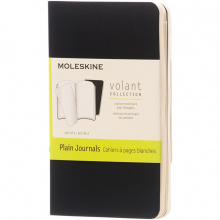 Volant Journal XS  blanko - Topgiving
