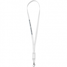 Trace 3-in-1 Ladekabel mit Lanyard - Topgiving
