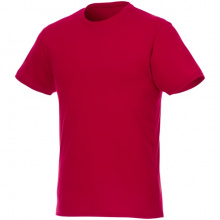 Jade Kurzarm T-Shirt für Herren aus recyceltem Material - Topgiving