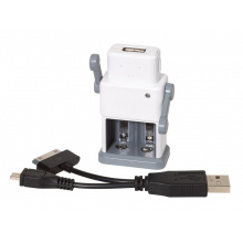 Handy-ladegerät mr. u-tec - Topgiving