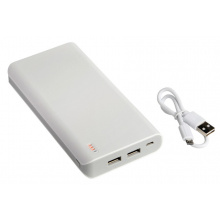 Powerbank storage - Topgiving