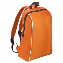 Rucksack - Topgiving