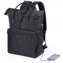 Rucksack - Topgiving