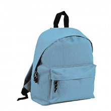 Rucksack - Topgiving