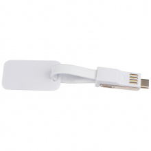 3 in 1 ladekabel mit anhänger aus kunststoff - Topgiving