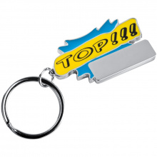 Schlüsselanhänger top - Topgiving