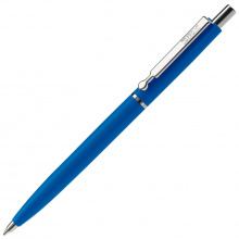 Kugelschreiber 925 dp - Topgiving