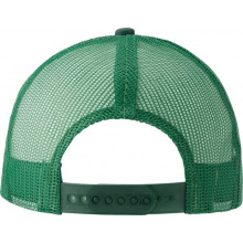 Baseball-cap 'sunshine' aus baumwolle - Topgiving