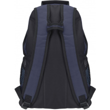 Rucksack 'volume' aus polyester - Topgiving