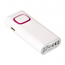Powerbank mit cob led taschenlampe - Topgiving