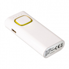 Powerbank mit cob led taschenlampe - Topgiving