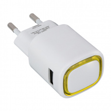 Usb-ladeadapter - Topgiving