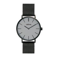 Armbanduhr retime-basic - Topgiving