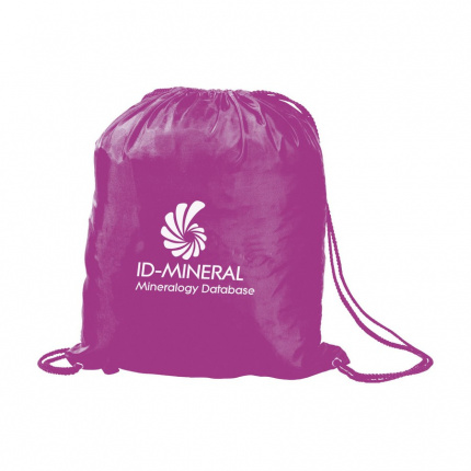 Promobag rucksack - Topgiving