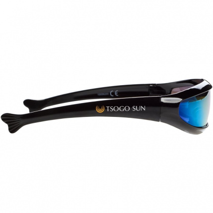 Planga Sonnenbrille - Topgiving