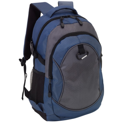 Rucksack high-class - Topgiving