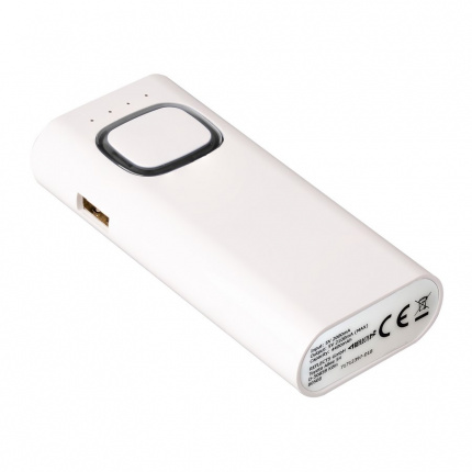Powerbank mit cob led taschenlampe - Topgiving