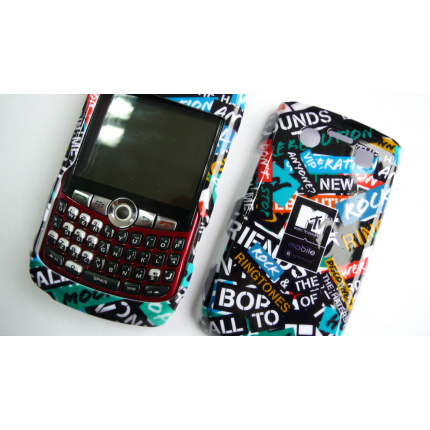 Blackberry skins - Topgiving