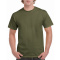 Gildan t-shirt ultra cotton ss - Topgiving