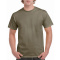 Gildan t-shirt ultra cotton ss - Topgiving