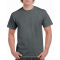 Gildan t-shirt heavy cotton for him - Topgiving