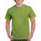 Gildan t-shirt heavy cotton for him - Topgiving