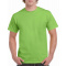 Gildan t-shirt heavy cotton for him - Topgiving