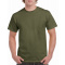 Gildan t-shirt heavy cotton for him - Topgiving