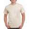 Gildan t-shirt heavy cotton for him - Topgiving