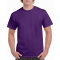 Gildan t-shirt heavy cotton for him - Topgiving