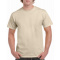 Gildan t-shirt heavy cotton for him - Topgiving