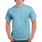 Gildan t-shirt heavy cotton for him - Topgiving