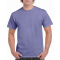 Gildan t-shirt heavy cotton for him - Topgiving