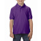 Gildan polo dryblend double pique ss for kids - Topgiving