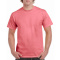 Gildan t-shirt hammer adult ss - Topgiving