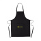 Cocina (180 g/m²) schürze - Topgiving