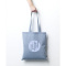 Recycled cotton shopper (180 g/m²) tasche - Topgiving