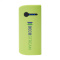 Powercharger4000plus powerbank - Topgiving