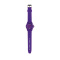 Trendwatch armbanduhr - Topgiving