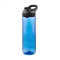 Contigo® cortland trinkflasche - Topgiving