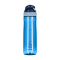 Contigo® autospout chug trinkflasche - Topgiving
