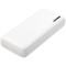 Compress 10.000 mAh High Density Powerbank - Topgiving