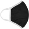 Reed Gesichtsmaske - Topgiving